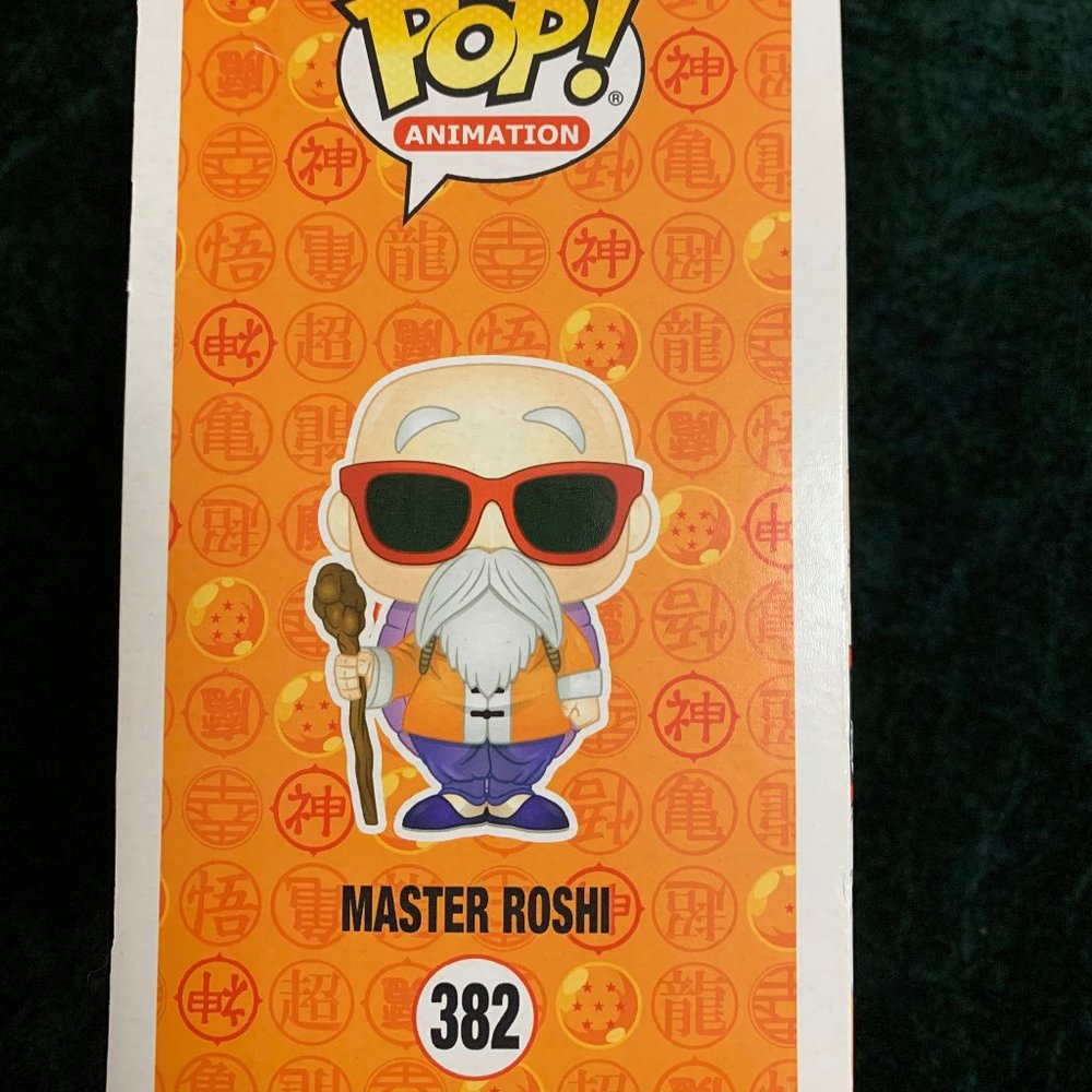 Pop Animation - Dragonball Z - Mater Roshi 382 - Picture 3 of 6